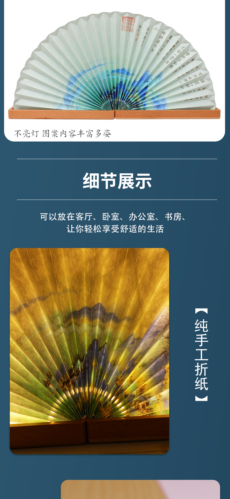 商務禮品定制
