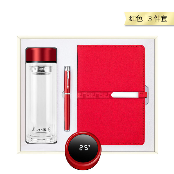實(shí)用商務(wù)三件套 顯溫玻璃杯+長扣筆記本+圓珠筆 會議紀(jì)念禮品