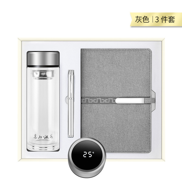 實(shí)用商務(wù)三件套 顯溫玻璃杯+長扣筆記本+圓珠筆 會議紀(jì)念禮品
