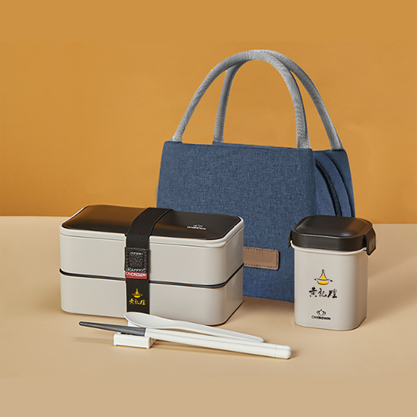 便當盒-黃記煌|員工福利禮品