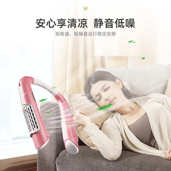 無葉懶人掛脖充電便攜式風扇 戶外運動防攪頭發 夏季伴手禮