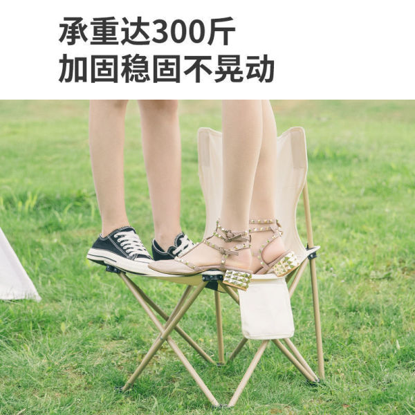 原宿風戶外露營折疊椅 戶外折疊椅子 戶外禮品送什么