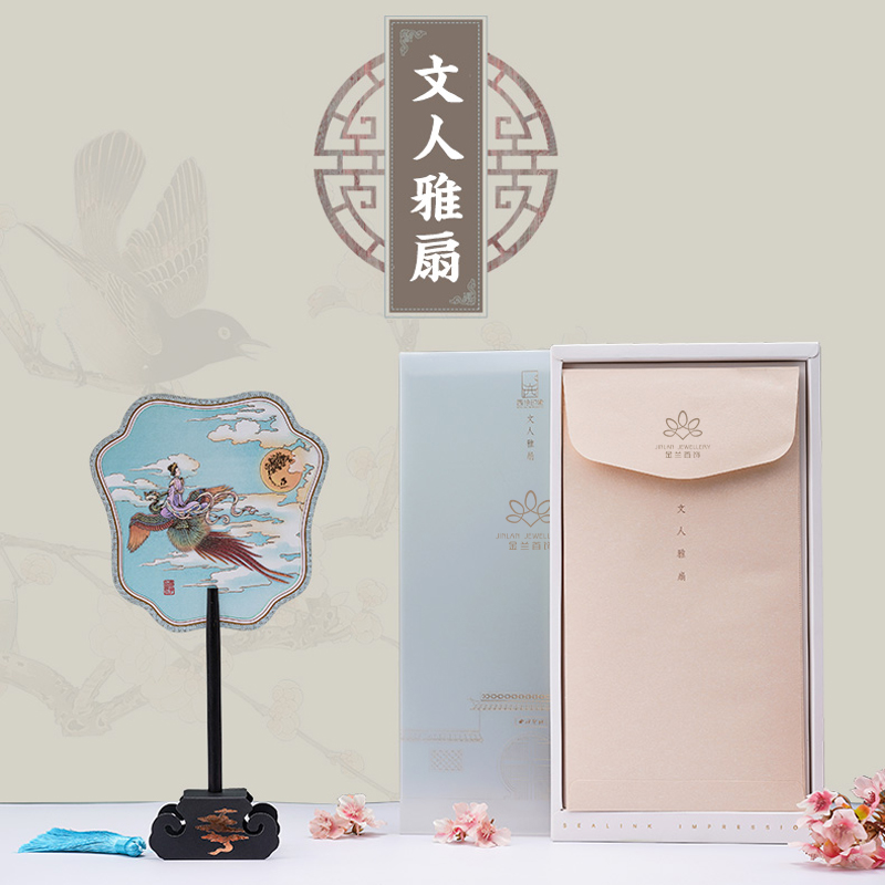 古風扇子-金蘭首飾