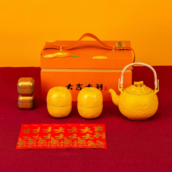 兔年橘子茶具套裝|創意茶具禮品