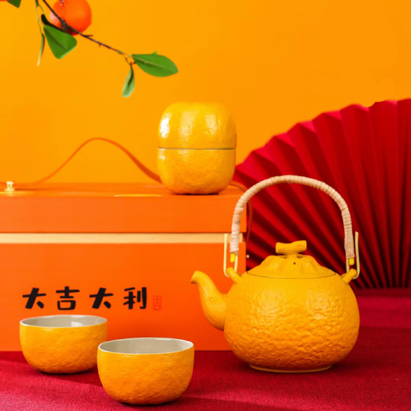 【大吉大利】兔年橘子茶具套裝 茶壺1+杯子4+茶葉2+紅包6+禮盒1 創意茶具禮品2