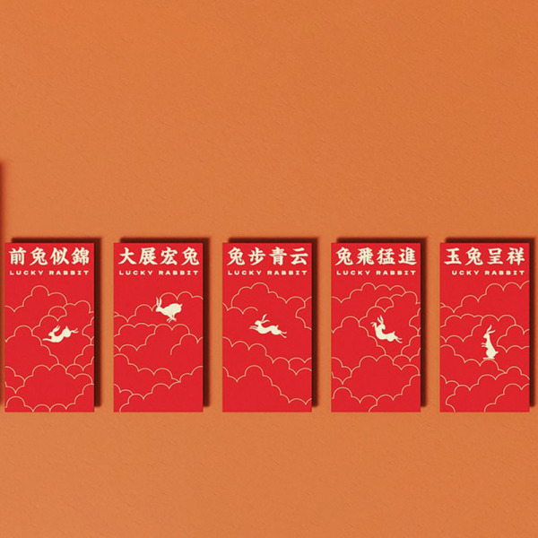 【年年有魚】2023年創意禮盒套裝 茶影快客杯+熟普茶丸4+紅包5+香插+沉香 新年禮品2