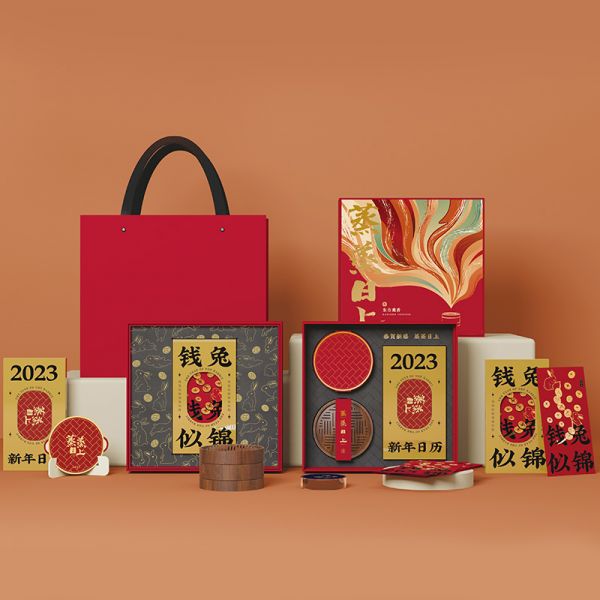 2023創意蒸籠香薰禮盒 |中式新年禮品