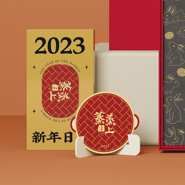 2023創意蒸籠香薰禮盒 西澳檀香套裝+熏香器+紅包+日歷 中式新年禮品2