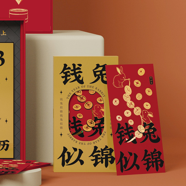 2023創意蒸籠香薰禮盒 西澳檀香套裝+熏香器+紅包+日歷 中式新年禮品3