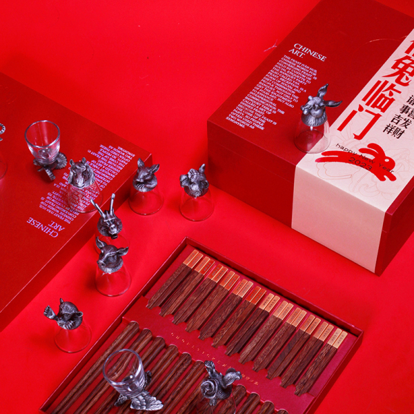 2023年高檔新年禮盒|新年送領導什么