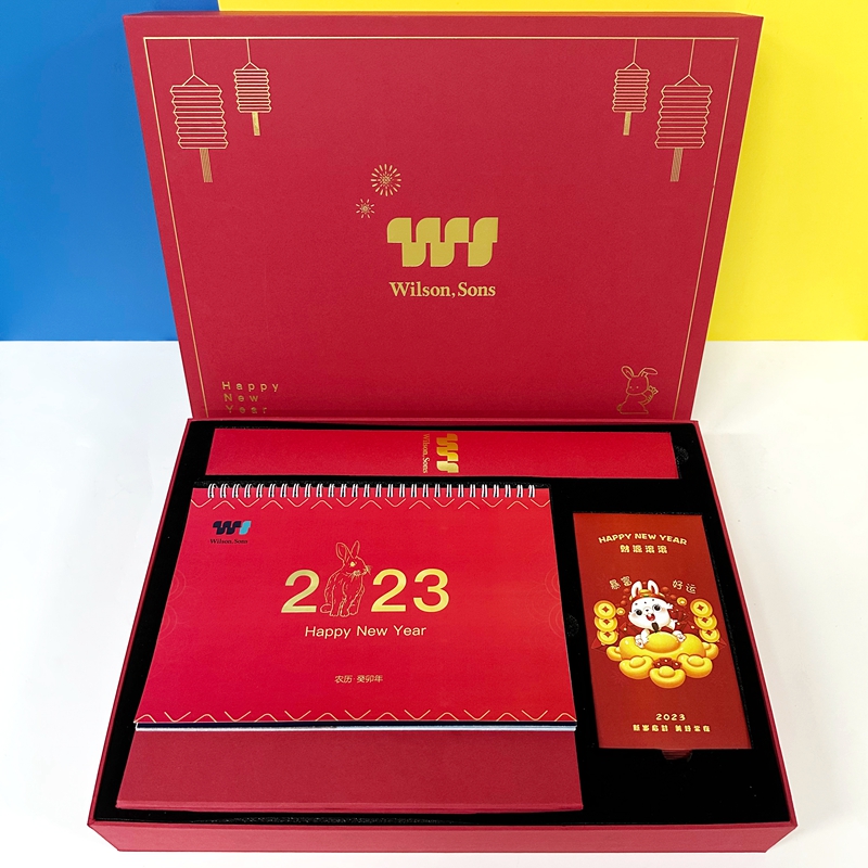 企業新年禮品