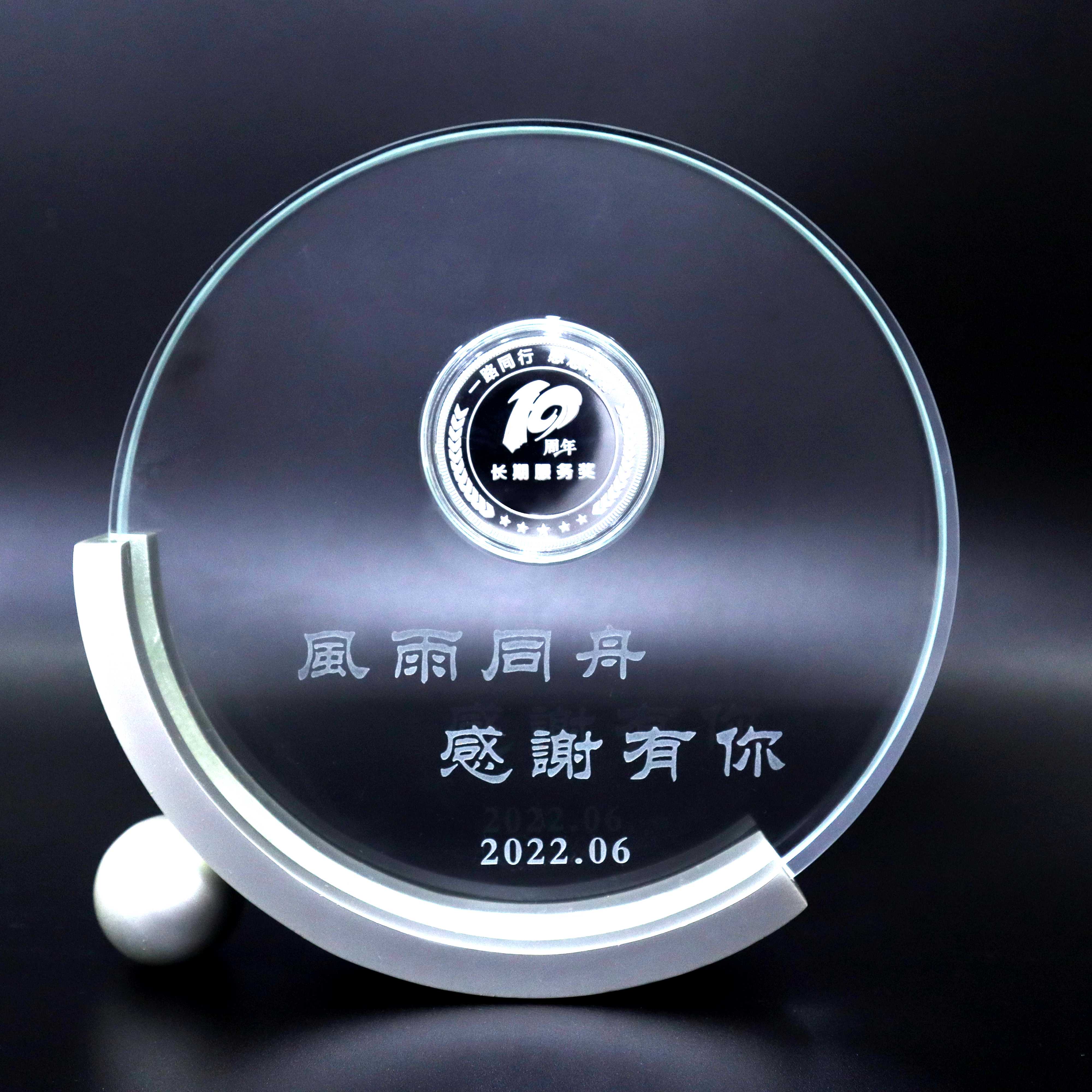 銀幣定制