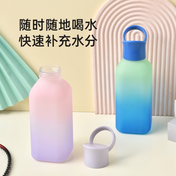 漸變磨砂幻彩塑料杯|三八節伴手禮