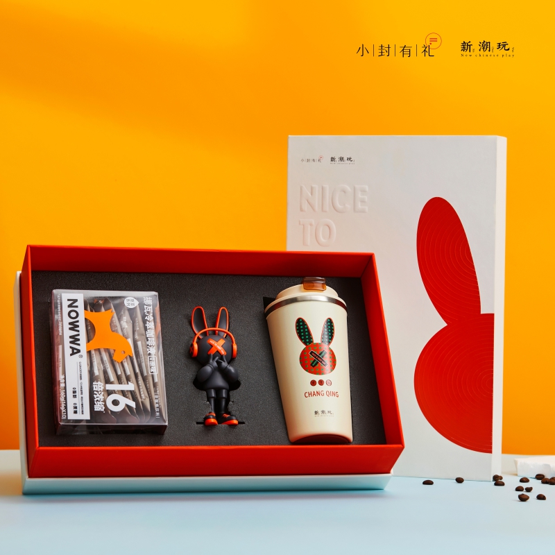 大展宏圖套裝|公司企業定制禮品