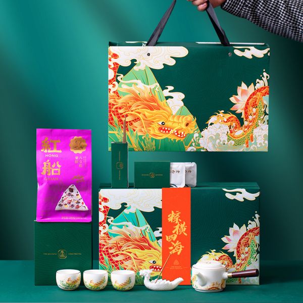 2023端午中式茶具套裝 茶壺+茶杯3個+龍舟香插+艾葉香+白茶10g+粽子2個 商務伴手禮4