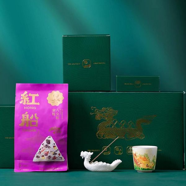 2023端午中式茶具套裝 茶壺+茶杯3個+龍舟香插+艾葉香+白茶10g+粽子2個 商務伴手禮5
