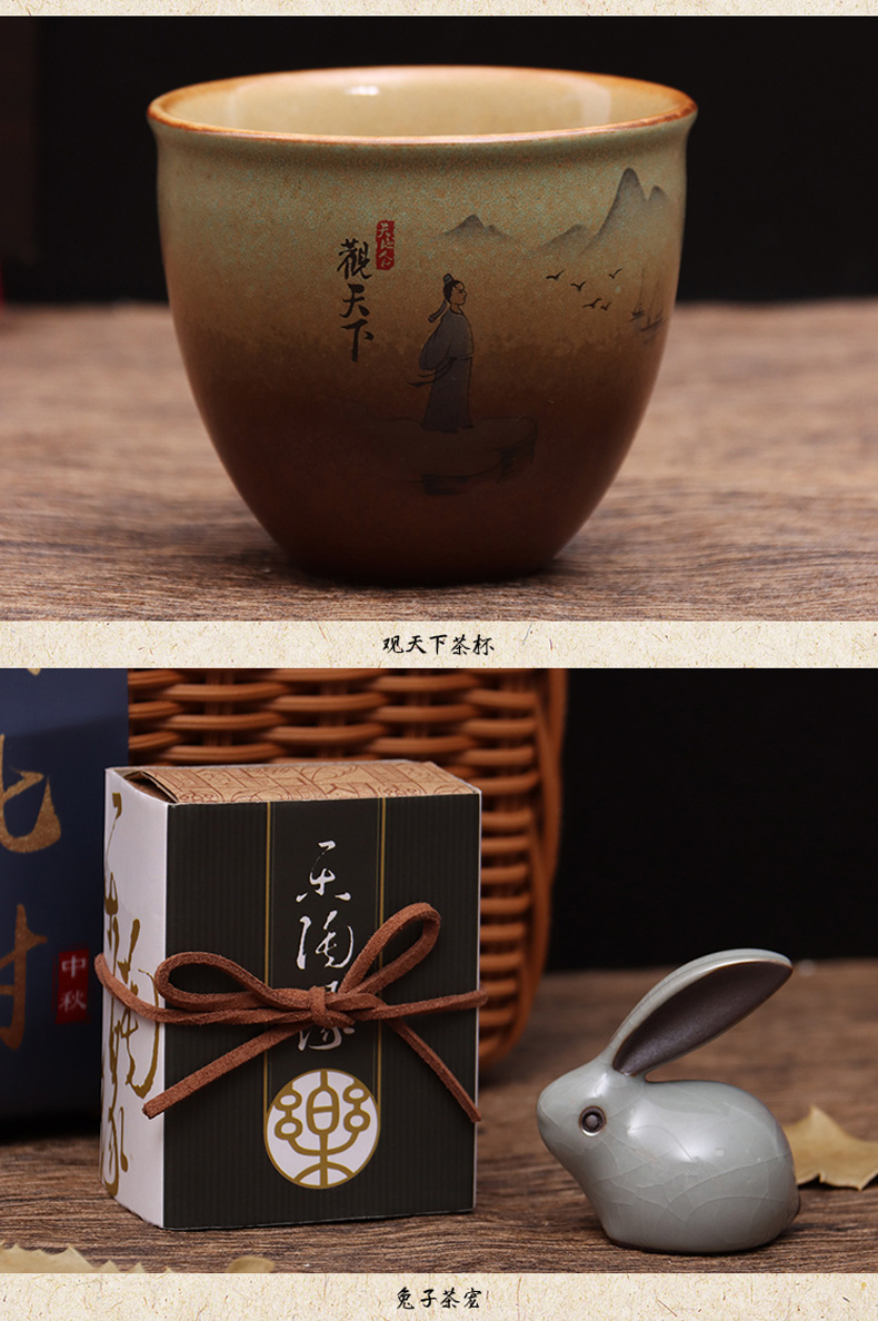 【花好月圓】2022中秋節創意禮盒裝 國風藤籃禮盒 中秋員工實用伴手禮 (6)