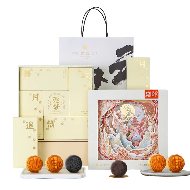 中秋創意禮品推薦