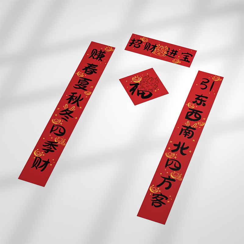 年會禮品買什么好
