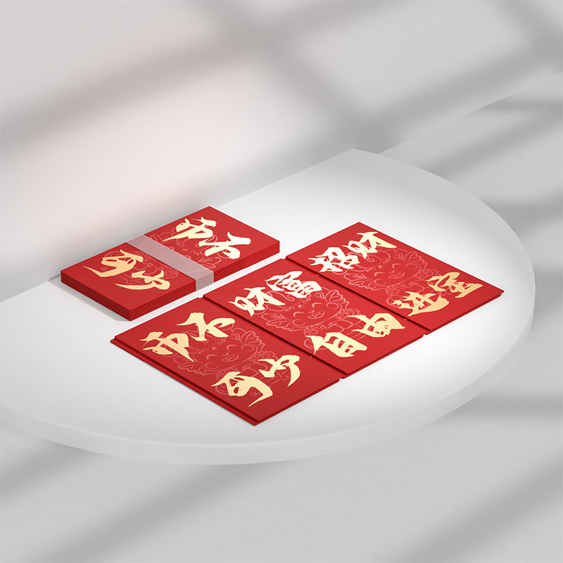 年會禮品大會