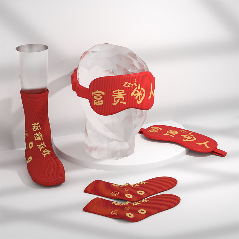 年會禮品清單