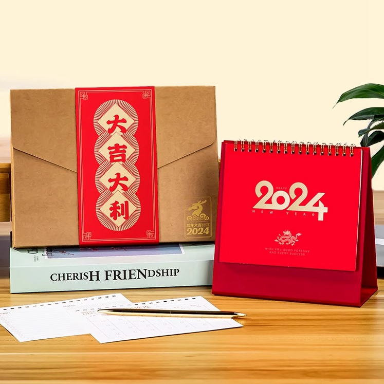 春節禮品采購
