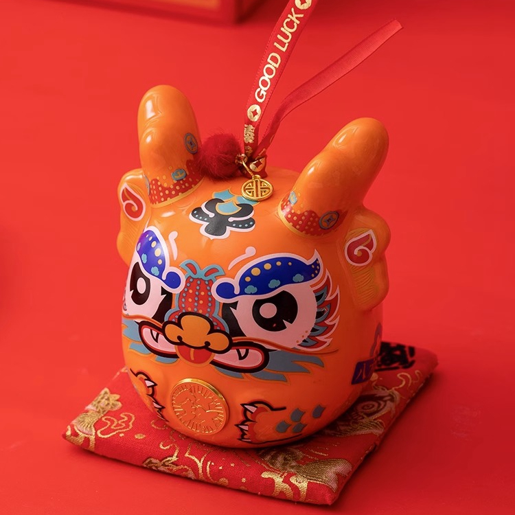 50元年會(huì)小禮品