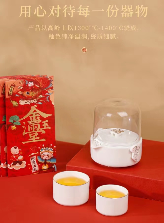 春節禮品公司