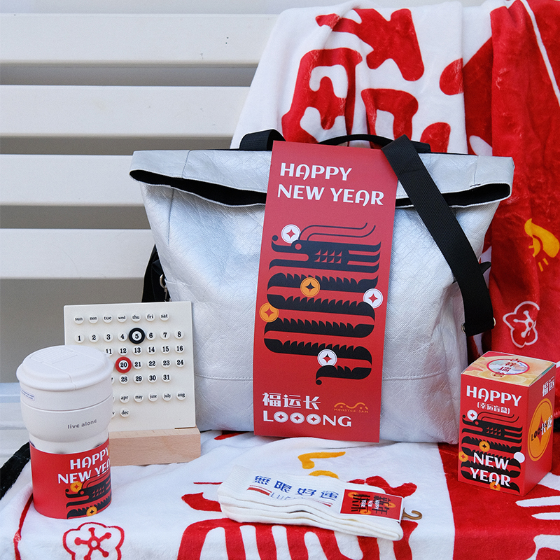 【福運長龍】新年原創伴手禮 |員工新年禮品