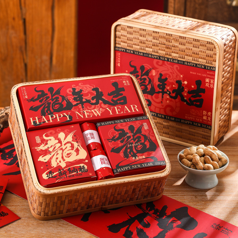 【龍年大吉】2024年精美新年套裝|新年年會禮品-