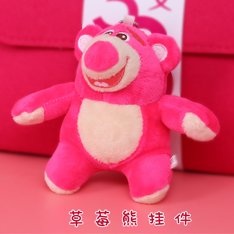 單位三八婦女節禮品