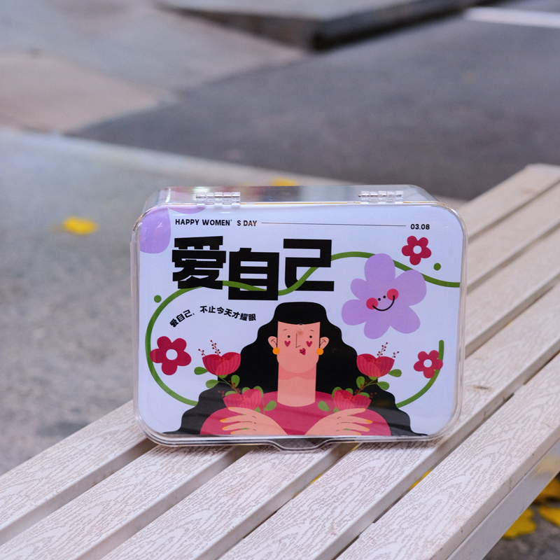 三八婦女節實用小禮品