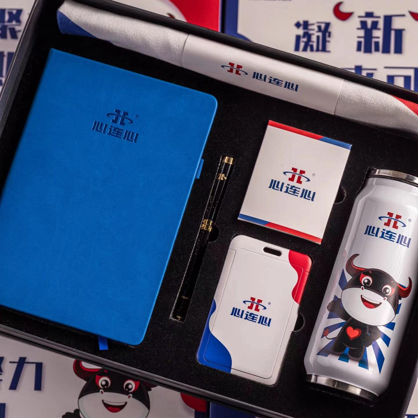 化工企業(yè)周年慶禮品定制禮品定制