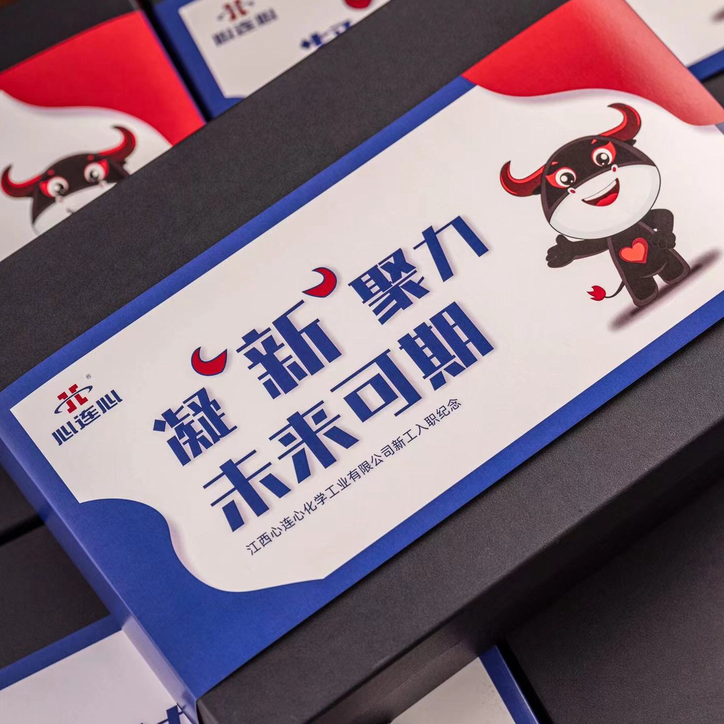 會議伴手禮 會議伴手禮