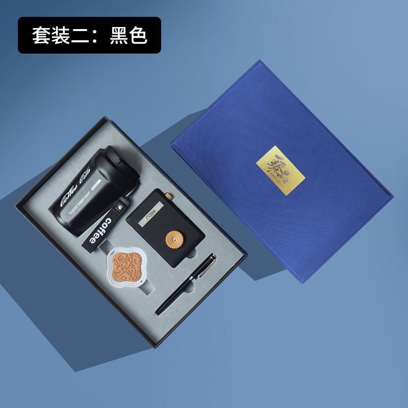 企業禮品