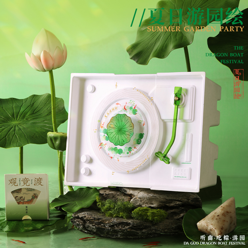 企業禮品定制