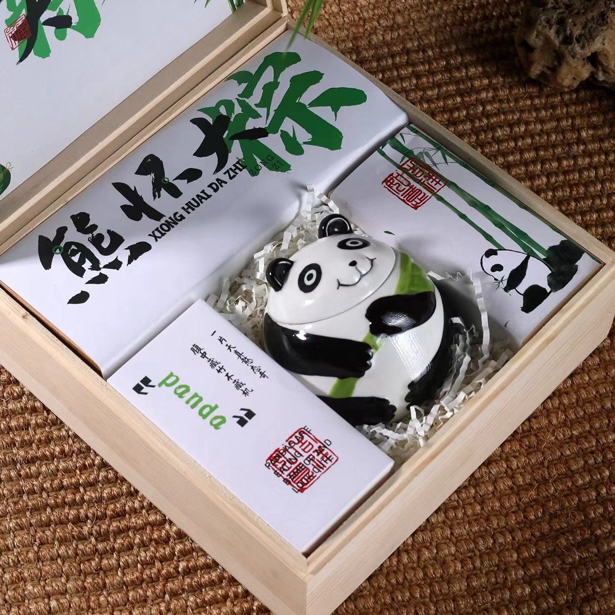 企業端午禮品