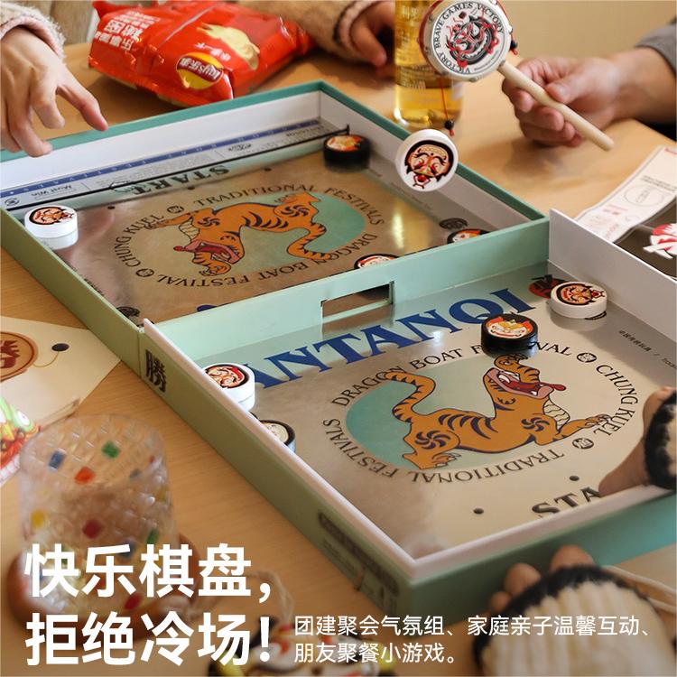 端午節禮品推薦