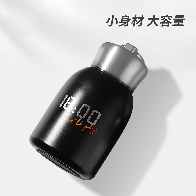 企業禮品