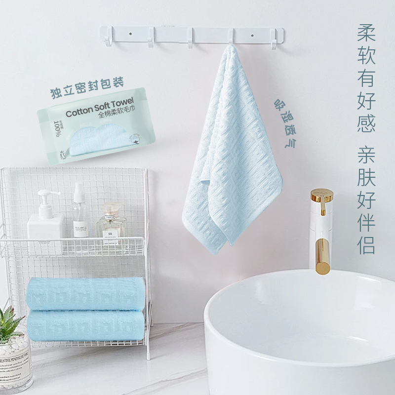公司福利禮品