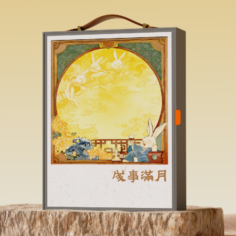 【月滿事成-風趣】2024創意中秋禮盒|中秋伴手禮