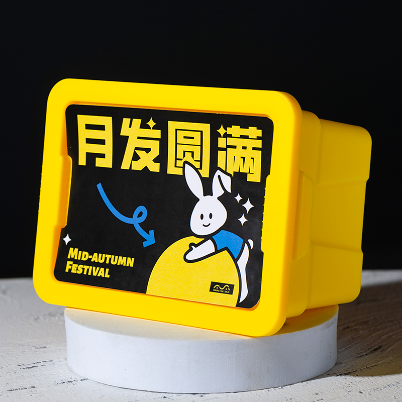 【月發圓滿】原創中秋伴手禮 |中秋禮品