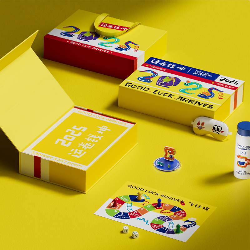 2025新年創意禮盒 |新年禮品