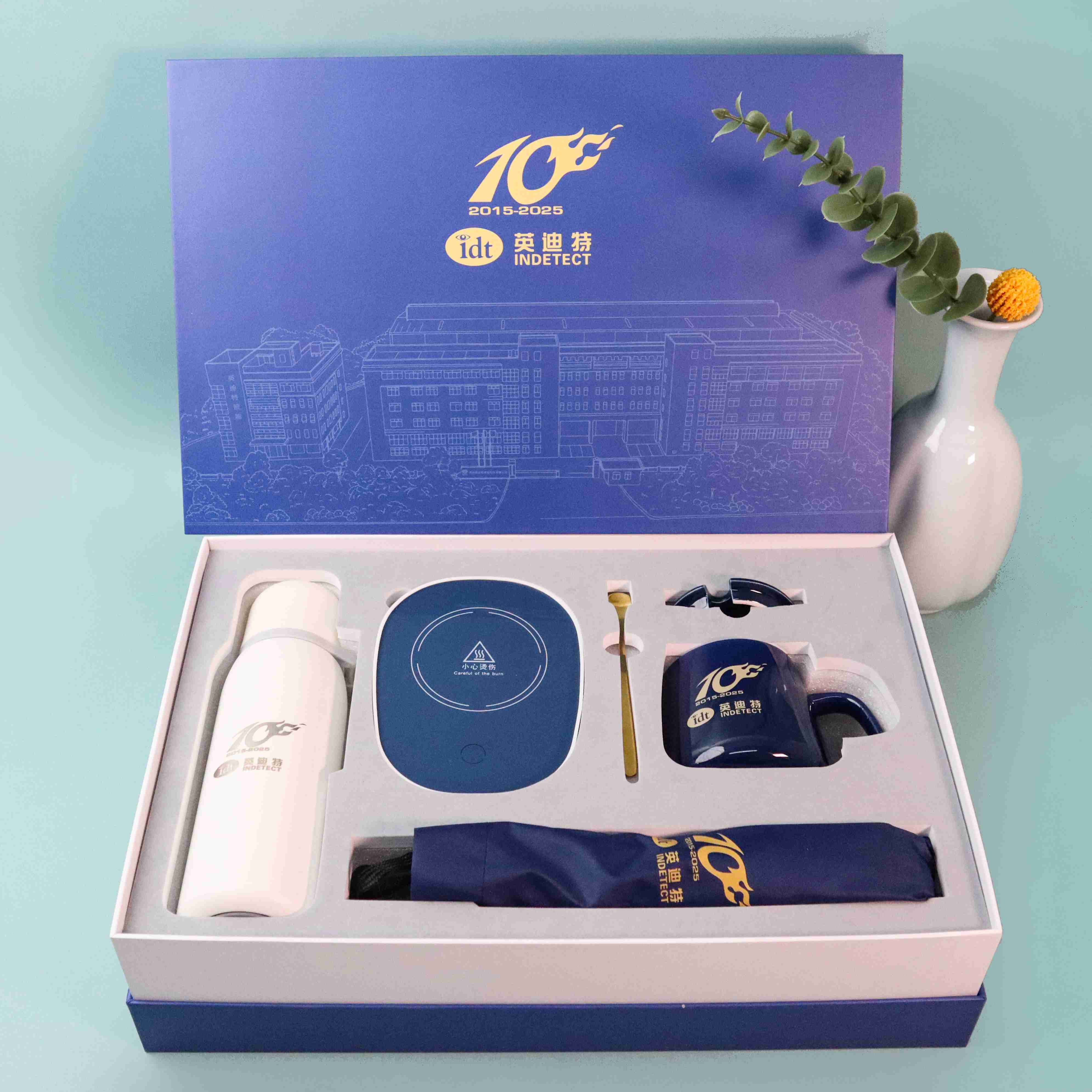 英迪特|周年定制禮品