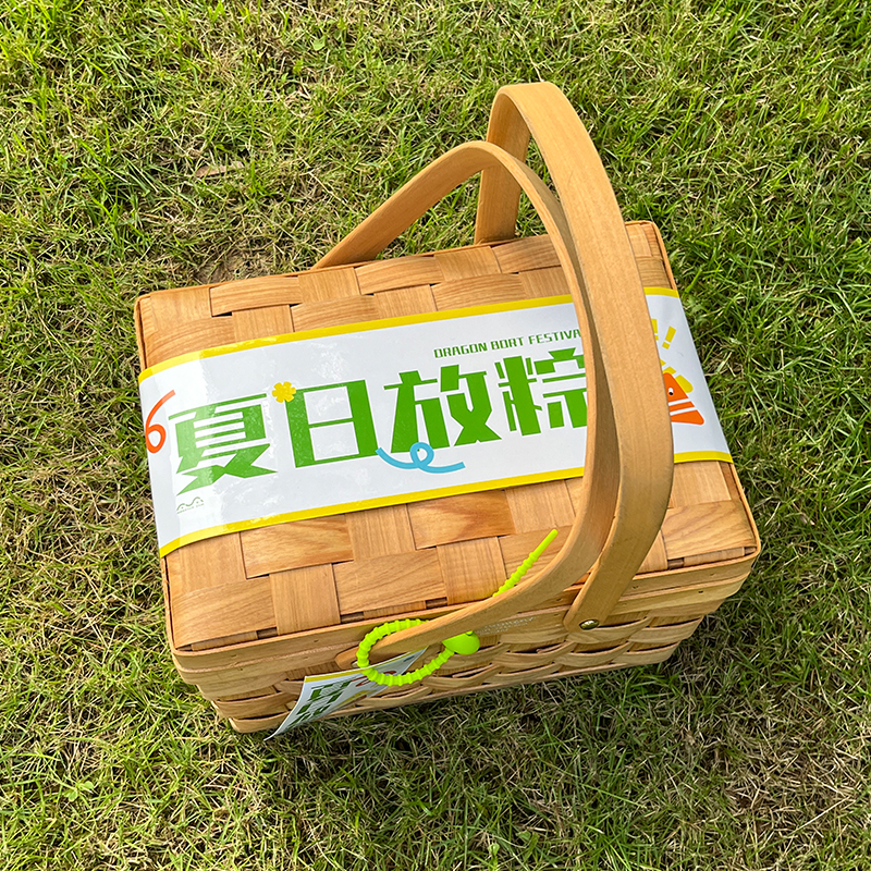 【夏日放粽】原創夏季端午禮盒 手提籃+小風扇+熊貓水杯+漁夫帽+茶里茶包+粽子 員工禮品推薦