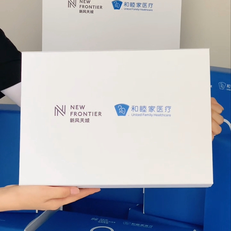 醫療禮品定制