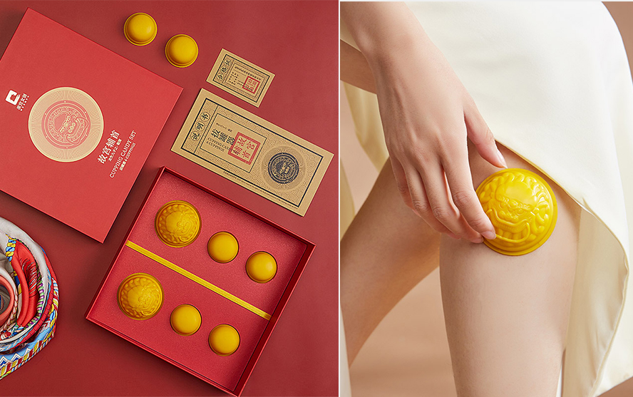 中禮集-活動禮品