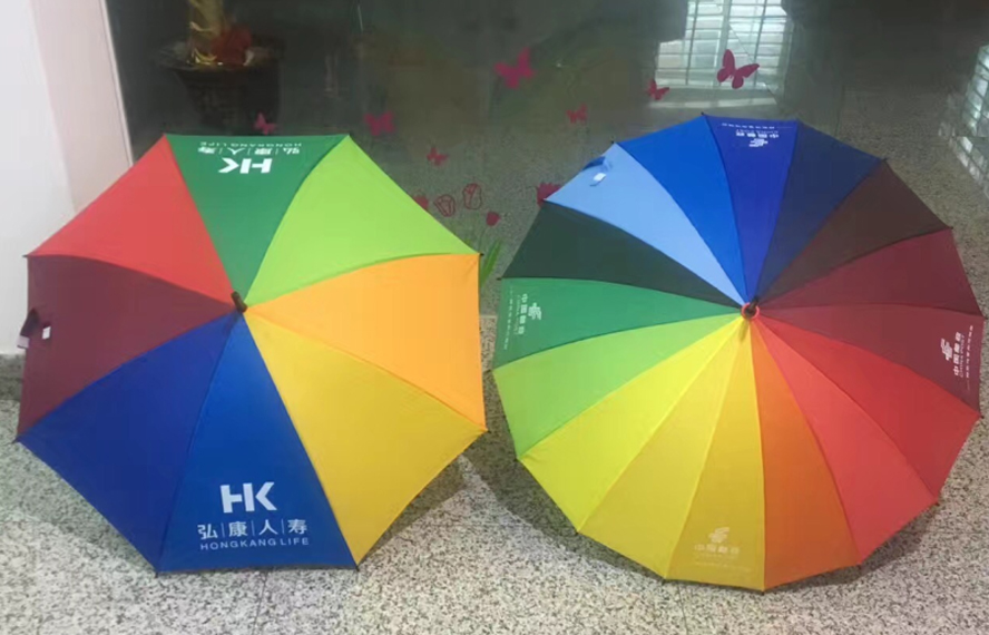 中禮集-保險活動禮品