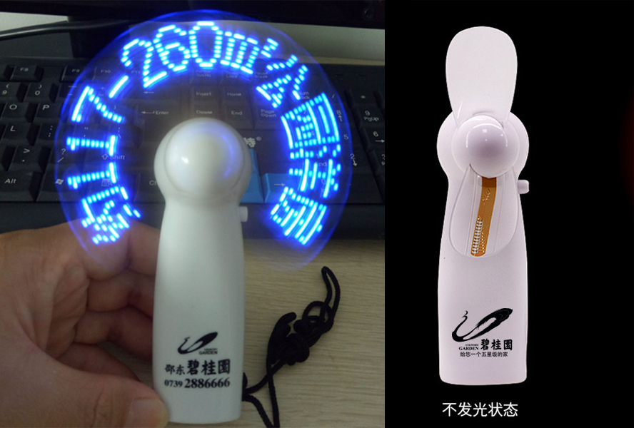 中禮集-房地產廣告禮品