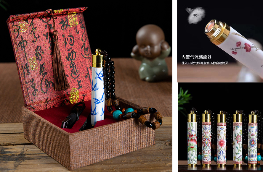 中禮集-商務伴手禮文化禮品